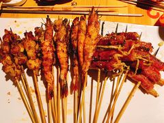 烤培根金针菇-平娃三宝烧烤·面食(南小街店)