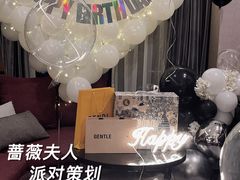 -广州天河希尔顿酒店