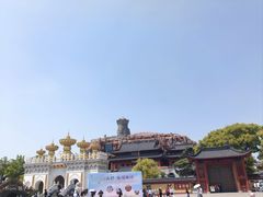 -上海东林寺(金山区)