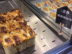 -糖涩(新佳丽店)