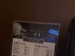 -江南足纪·影院足道·轻奢SPA(红山6979店)