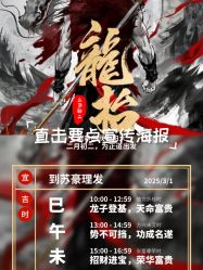 点击看大图 -Kraemer Paris苏豪路易士·嘉玛发廊