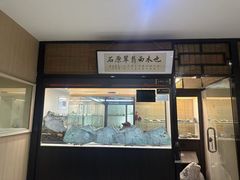 -云洲古玩城(大木桥路店)