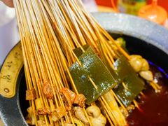 -冒椒火辣(太古里店)