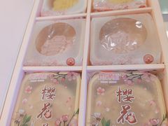 -矮子馅饼(大成路店)