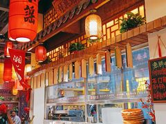 -湘水谣(芙蓉店)