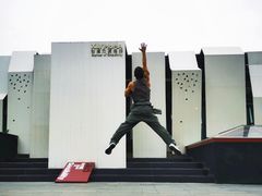 -成都许燎源现代设计艺术博物馆