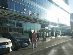 -大族广场Mall&More