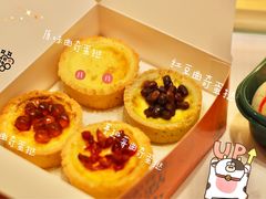 -喜計局·饼行(万象汇店)