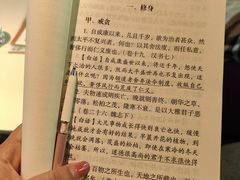 -西安大兴善寺