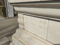 -国家图书馆·古籍馆