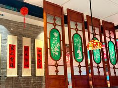 -禄运茶居·手工点心(猎德店)
