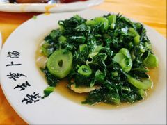 -荣生萝卜汤饭店