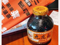 -炉小二铜锅牛蛙•川湘菜(三里屯店)