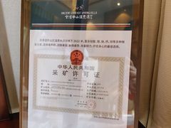 -七彩云南古滇温泉山庄