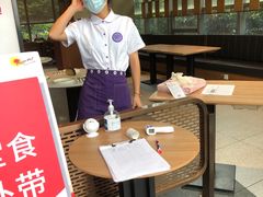 -必胜客(雨润中央店)