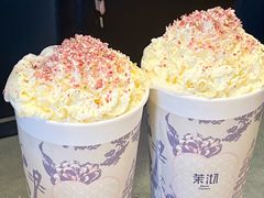 -茉沏(山塘街店)