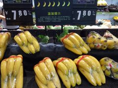 -瑞和泰超市(传媒店)