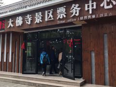 -张掖大佛寺景区