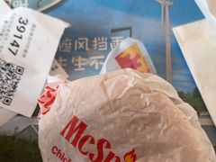 香辣鸡腿堡-麦当劳(光新乐购店)