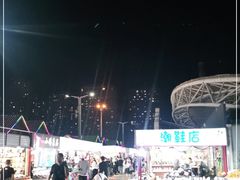 -塔湾兴顺国际观光夜市