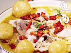 -友达面馆(淮师店)