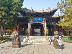 -晋祠公园