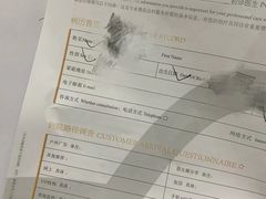 -极光口腔·矫正种植修复(锦江店)