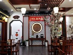 -同得兴面馆.苏式面.三虾面(园区店)