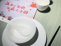 -意满花千醉(金茂览秀城店)