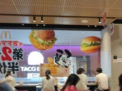 -麦当劳(北亭广场分店)