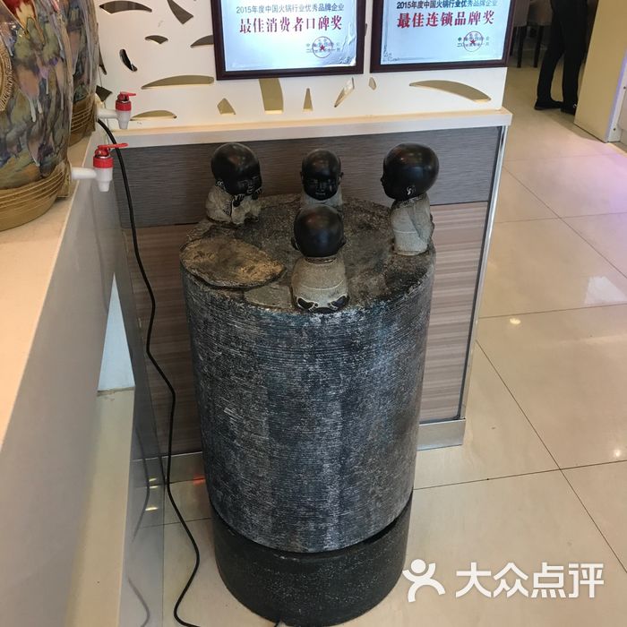 川商美新火锅花园