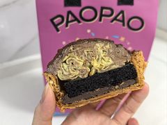 超浓郁黑巧可丽榛果挞-PAOPAO Bakery&Café(港汇店)