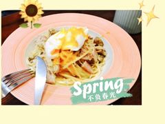 经典奶油培根面-AFS Cafe & Canteen(闽江二路店)