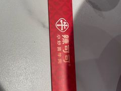 -辣可可·小炒黄牛肉(望京凯德MALL店)