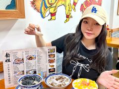 -韵姐牛奶甜品世家