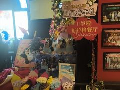-布拉格餐厅· 中欧捷克菜(全国首店)