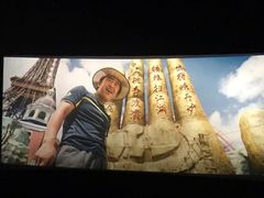 -金逸影城(中关村店)