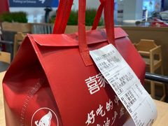 -喜家德虾仁水饺(浦东山姆店)