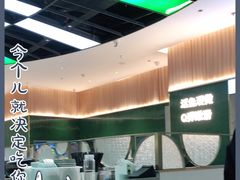 -青花椒花椒鱼(合生汇店)