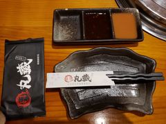 -丸藏和牛烧肉专门店(园区师惠坊店)
