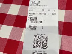 -西贝(无锡万象城店)