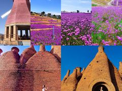 -湖泉半山温泉(湖泉生态园)