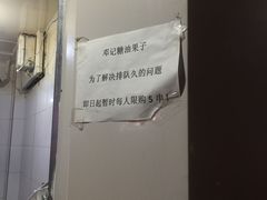 -邓记新一代糖油果子(四川煤管局供销公司职工宿舍店)