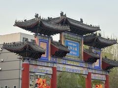 -中街·盛京龙城