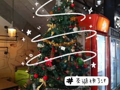 -MI WU FACTORY米屋美食工厂餐厅(绿地店)