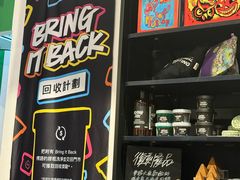 -LUSH(威尼斯人店)