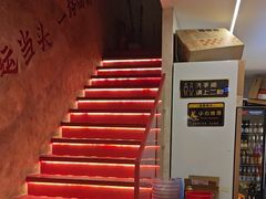 -黔哆哆地摊酸汤火锅(清湖店)