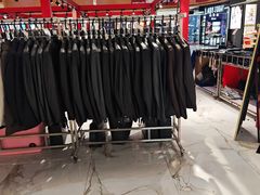 -铜锣湾国际购物中心