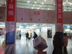 -中国医科大学附属盛京医院(南湖院区)